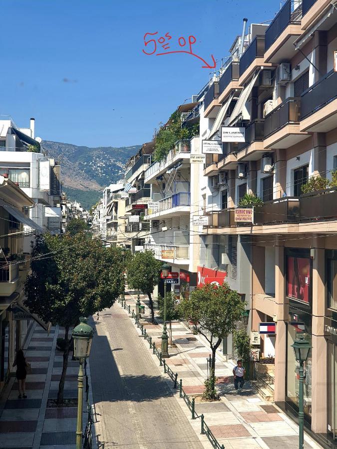 Charming Volos House 1 Esterno foto