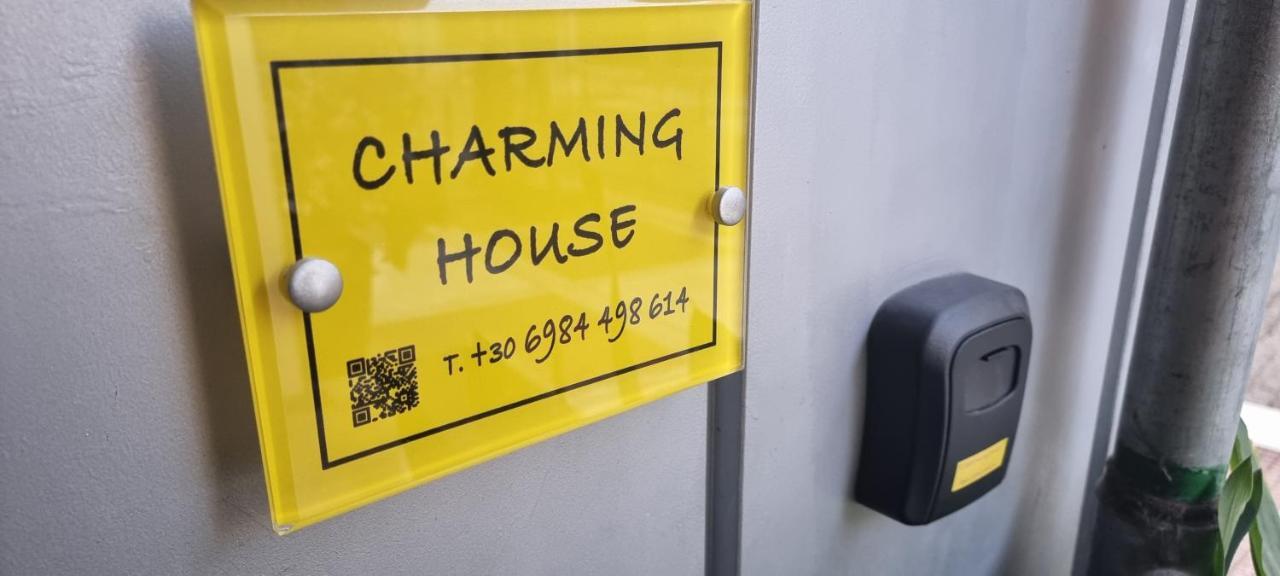 Charming Volos House 1 Esterno foto